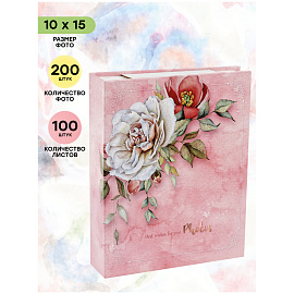 Фотоальбом 200 фото 10*15см, ArtSpace "Wild Rose