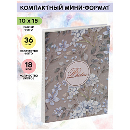 Фотоальбом 36 фото 10*15см, ArtSpace "Soft", мягкая обложка