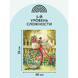 Картина по номерам на холсте ТРИ СОВЫ "Солнечный день", 40*50, с акриловыми красками и кистями