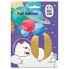 Воздушный шар, 40", MESHU, цифра 0, золотой, фольгированный