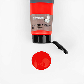 Краска акриловая художественная перламутровая Гамма "Студия", 75мл, пластиковая туба, гранат