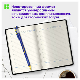 Ежедневник недатированный, А6, 160л., кожзам, Berlingo "Silver Pristine", серебр. срез, черный фото Ежедневник недатированный, А6, 160л., кожзам, Berlingo "Silver Pristine", серебр. срез, черный