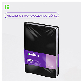 Ежедневник недатированный, А5, 160л., кожзам, Berlingo "Silver Pristine", серебр. срез, черный фото Ежедневник недатированный, А5, 160л., кожзам, Berlingo "Silver Pristine", серебр. срез, черный