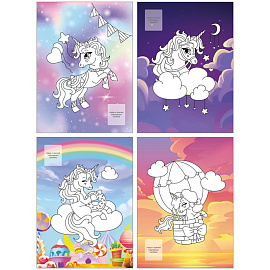 Раскраска с наклейками А4, 16 стр., Мульти-Пульти "Долина Единорогов