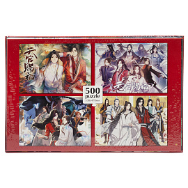 Пазл 500 эл. Origami "Благословение небожителей. Небесная столица фото Пазл 500 эл. Origami "Благословение небожителей. Небесная столица