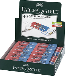Ластик Faber-Castell "Latex Free", скошенный, комбинированный, синтетический каучук, 56*20*7мм