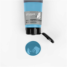 Краска акриловая художественная перламутровая Гамма "Студия", 75мл, пластиковая туба, селестин