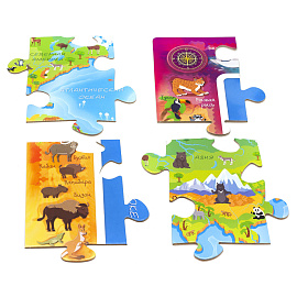 Пазл напольный 32 эл. Baby Games "Планета и её обитатели