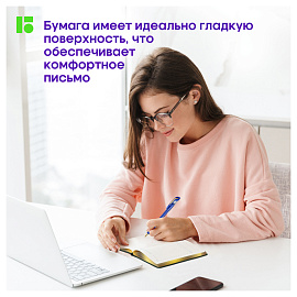 Ежедневник недатированный, А6, 160л., кожзам, Berlingo "xGold", зол. срез, зеленый