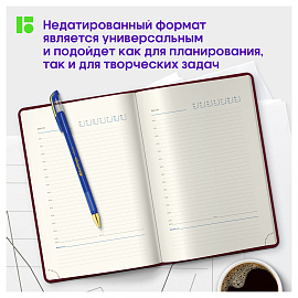 Ежедневник недатированный, А5, 160л., кожзам, Berlingo "Vivella Prestige", бордовый