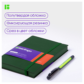 Ежедневник недатированный, В6, 136л., кожзам, Berlingo "Western", с резинкой, зеленый фото Ежедневник недатированный, В6, 136л., кожзам, Berlingo "Western", с резинкой, зеленый