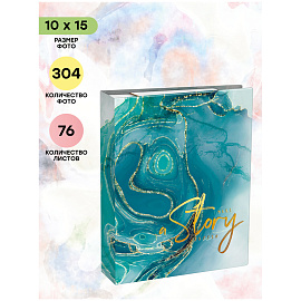 Фотоальбом 304 фото 10*15см, ArtSpace "Aesthetic turquoise