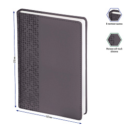 Ежедневник недатированный, А5, 160л., кожзам, Berlingo "Vivella Prestige", серый фото Ежедневник недатированный, А5, 160л., кожзам, Berlingo "Vivella Prestige", серый