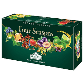 Чай AHMAD "Four Seasons" ассорти 15 вкусов, НАБОР 90 пакетов, N060S