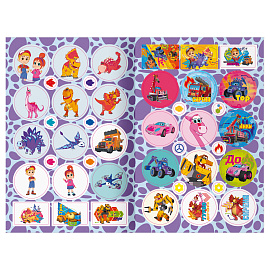 Раскраска с наклейками А4, 8стр., ТРИ СОВЫ "Турбозавры