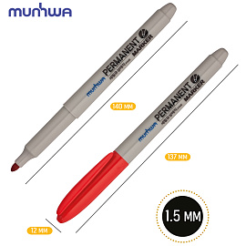 Маркер перманентный MunHwa красный (толщина линии 1,5 мм) круглый наконечник фото Маркер перманентный MunHwa красный (толщина линии 1,5 мм) круглый наконечник