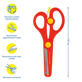 Ножницы детские Мульти-Пульти "Приключения Енота" 14см, с усилителем, европодвес