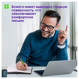 Ежедневник недатированный, В6, 136л., кожзам, Berlingo "Western", с резинкой, черный фото Ежедневник недатированный, В6, 136л., кожзам, Berlingo "Western", с резинкой, черный