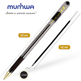 Ручка шариковая MunHwa "MC Gold" черная, 1,0мм, грип, штрих-код фото Ручка шариковая MunHwa "MC Gold" черная, 1,0мм, грип, штрих-код