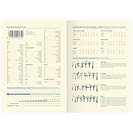 Ежедневник недатированный, А6, 160л., кожзам, Berlingo "xGold", зол. срез, красный