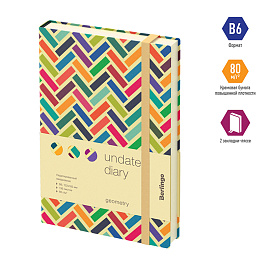 Ежедневник недатированный, В6, 136л., кожзам, Berlingo "Geometry", с рисунком