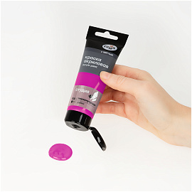 Краска акриловая художественная перламутровая Гамма "Студия", 75мл, пластиковая туба, рубин