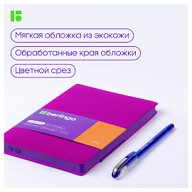 Ежедневник недатированный, В6, 136л., кожзам, Berlingo "Fuze", цветной срез, фуксия