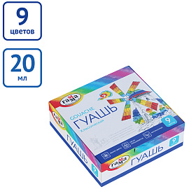 Гуашь Гамма Классическая 9 цветов по 20 мл