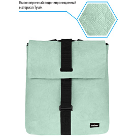 Рюкзак Berlingo Trends "Eco mint" 36*28,5*13см, 1 отделение, тайвек