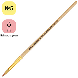 Кисть нейлон, ArtSpace, круглая №05 фото Кисть нейлон, ArtSpace, круглая №05