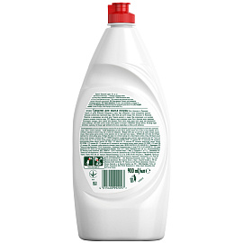 Средство для мытья посуды 900 мл, FAIRY (Фейри) "Апельсин и лимонник", 700415