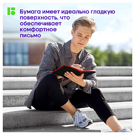 Ежедневник недатированный, А5, 136л., кожзам, Berlingo "Fuze", цветной срез, черный