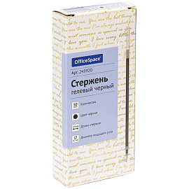 Стержень гелевый OfficeSpace черный, 129мм, 0,7мм фото Стержень гелевый OfficeSpace черный, 129мм, 0,7мм