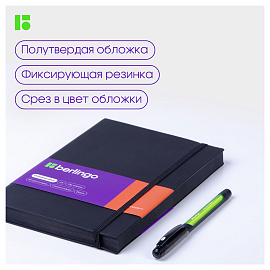 Ежедневник недатированный, А5, 136л., кожзам, Berlingo "Western", с резинкой, черный