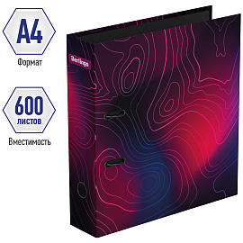 Папка-регистратор Berlingo "Terrain", 80мм, ламинированная, с рисунком фото Папка-регистратор Berlingo "Terrain", 80мм, ламинированная, с рисунком