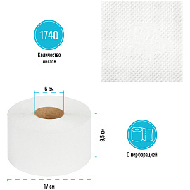 Бумага туалетная Vega Professional, 1-сл., 200м/рул., цвет натуральный фото Бумага туалетная Vega Professional, 1-сл., 200м/рул., цвет натуральный