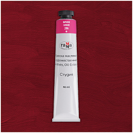 Краска масляная художественная Гамма "Студия", 46мл, туба, кармин фото Краска масляная художественная Гамма "Студия", 46мл, туба, кармин