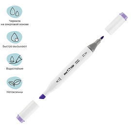 Набор двусторонних маркеров для скетчинга MESHU 24цв., цветочная гамма, корпус трехгранный, пулевид./клиновид.наконечники, ПВХ-бокс