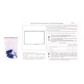 Доска магнитно-маркерная OfficeSpace, 60*90см, рамка ПВХ, полочка фото Доска магнитно-маркерная OfficeSpace, 60*90см, рамка ПВХ, полочка