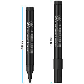 Маркер перманентный Schneider Maxx 160 черный (толщина линии 1-3 мм) круглый наконечник фото Маркер перманентный Schneider Maxx 160 черный (толщина линии 1-3 мм) круглый наконечник