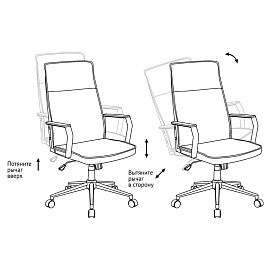 Кресло руководителя Helmi HL-E44 "Slot", ткань серая