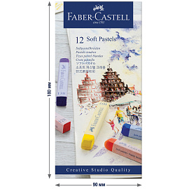 Пастель сухая Faber-Castell Soft pastels прямоугольная 12 цветов