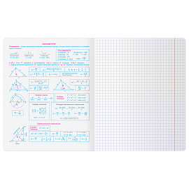 Тетрадь предметная 48л. BG "Крафт" - Геометрия, матовая ламинация