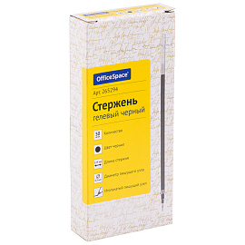 Стержень гелевый OfficeSpace черный, игольчатый наконечник, 129мм, 0,5мм фото Стержень гелевый OfficeSpace черный, игольчатый наконечник, 129мм, 0,5мм