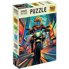 Пазл 160 эл. ТРИ СОВЫ "Мотоциклист в мегаполисе