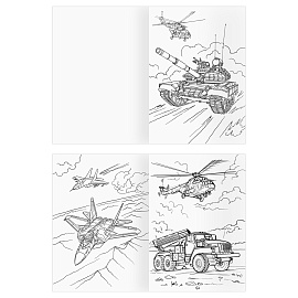 Раскраска А4, 8 стр., ТРИ СОВЫ "Для мальчика