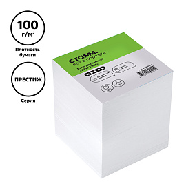 Блок для записей СТАММ "Престиж", 9*9*9см, белый фото Блок для записей СТАММ "Престиж", 9*9*9см, белый