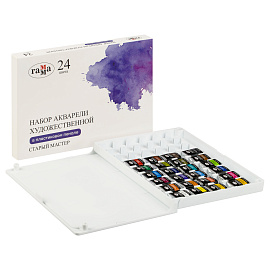 Акварель художественная Гамма "Старый Мастер", 24цв*2,6мл. пластик. пенал фото Акварель художественная Гамма "Старый Мастер", 24цв*2,6мл. пластик. пенал
