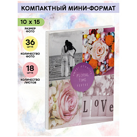 Фотоальбом 36 фото 10*15см, ArtSpace "Love story", мягкая обложка