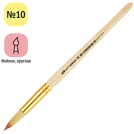 Кисть нейлон, ArtSpace, круглая №10, пакет, европодвес